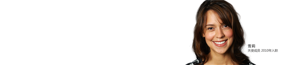 翻譯公司背景圖