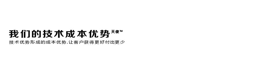 翻譯公司頂圖