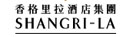 天使翻譯公司酒店類(lèi)翻譯案例