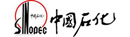 能源行業(yè)翻譯公司案例-中石化