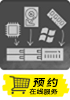 口譯翻譯公司的譯員外包服務