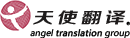 上海翻譯公司logo