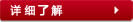 文件翻譯問題了解
